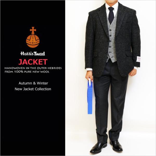 ジャケット テーラード ブレザー ハリスツイード 秋冬 新品 英国  Harris Tweed 濃灰...