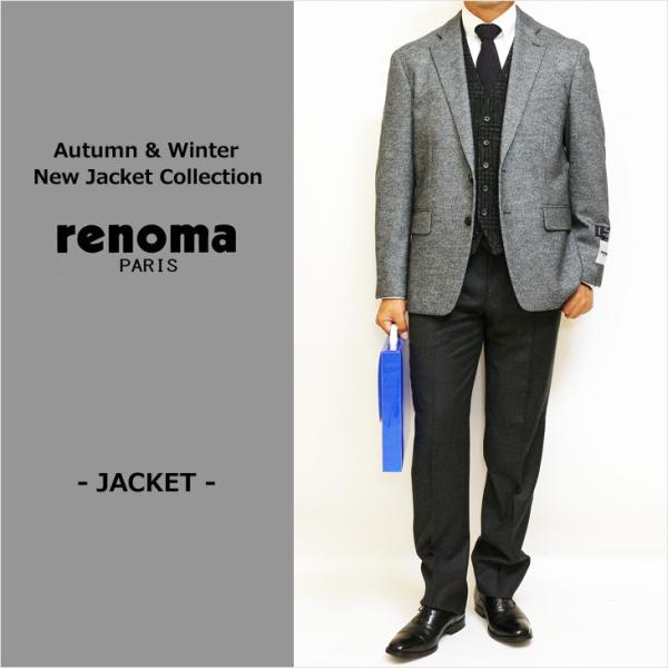 ジャケット テーラード ブレザー 2019-20 秋冬新作 renoma レノマ paris パリス...
