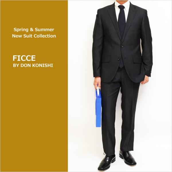 スーツ メンズ 新品 春夏 FICCE フィッチェ 尾州生地 ストレッチ 濃灰グレー無地 モヘヤ風 ...