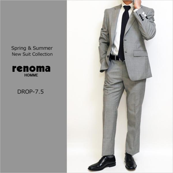 超特価 スーツ メンズ 春夏 新品 renoma レノマ オム 英国 ブリティッシュウール 千鳥格子...