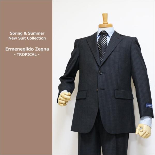 超特価 スーツ メンズ 春夏 新品 エルメネジルドゼニア 灰グレー杢 ブロック小柄チェック 2つボタ...
