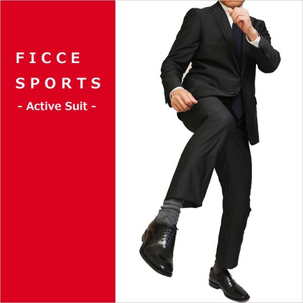 スーツ メンズ 2020 新作 春夏 FICCE SPORTS フィッチェ スポーツ 濃灰チャコール...