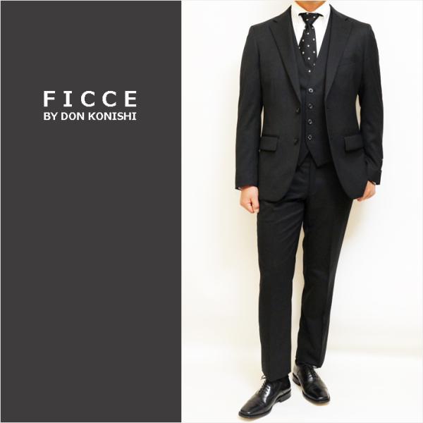 スーツ メンズ 2025 新作 通年 春夏 秋冬 オールシーズン FICCE フィッチェ 黒ブラック...