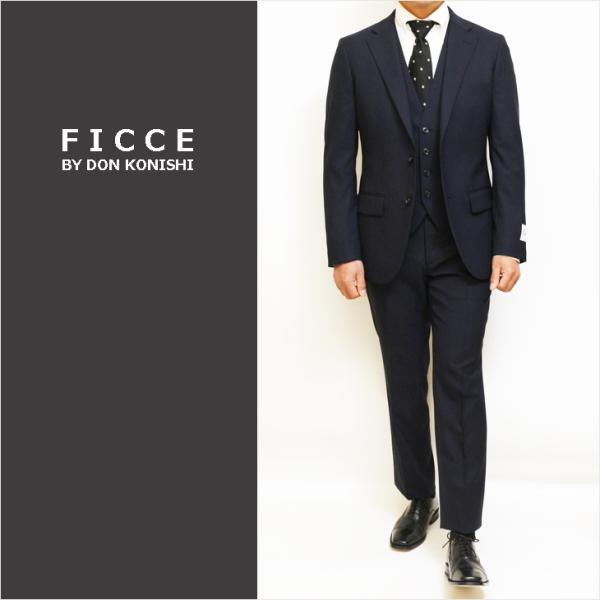 スーツ メンズ 2025 新作 通年 春夏 秋冬 オールシーズン FICCE フィッチェ 濃紺ネイビ...