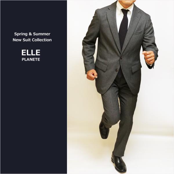 ほぼスーツ メンズ 新作 春夏 秋冬 通年 ELLE PLANETE エル プラネット 灰グレー杢無...