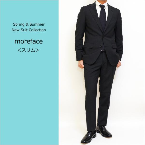 スーツ メンズ 通年 新品 moreface ほぼフルAMFステッチ パットレス風セレクト仕様 2つ...