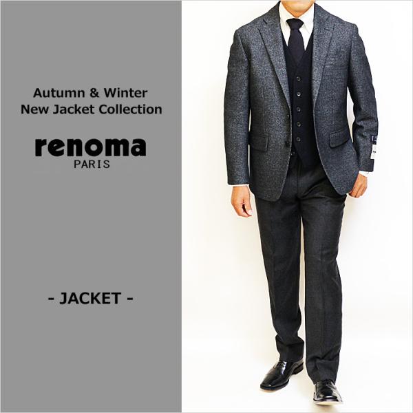 ジャケット テーラード ブレザー 2020-21 秋冬新作 renoma レノマ パリス 霜降り調 ...