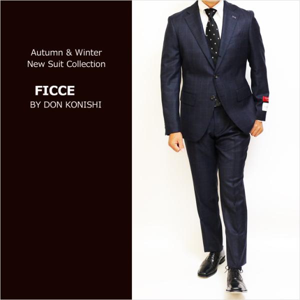 スーツ メンズ 新作 秋冬 FICCE フィッチェ 濃紺ネイビー杢 ウインドペン 3つボタン段返り ...