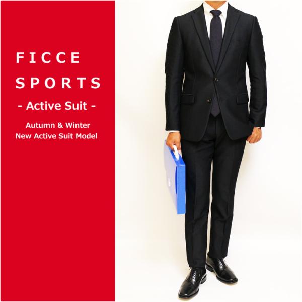 スーツ メンズ 2020-21 新作 秋冬 FICCE SPORTS フィッチェ スポーツ 濃紺ネイ...