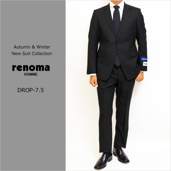 スーツ メンズ 2020-21 新作 秋冬 レノマ オム BISHU 尾州 ブラック炭黒 5.5mm...