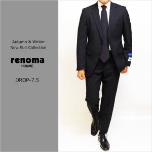スーツ メンズ  秋冬 レノマ オム BISHU 尾州 濃紺ネイビー