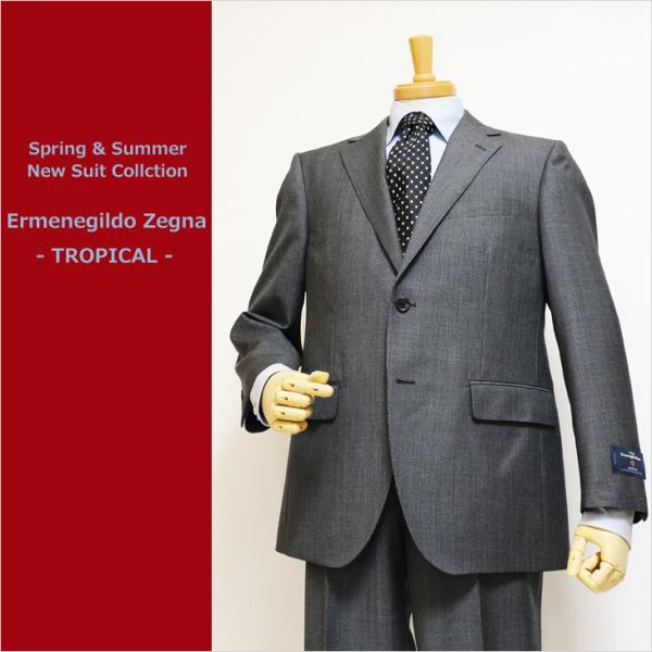 スーツ メンズ 2021 新作 春夏 エルメネジルドゼニア 灰グレー杢 千鳥格子 2つボタン ビジネ...