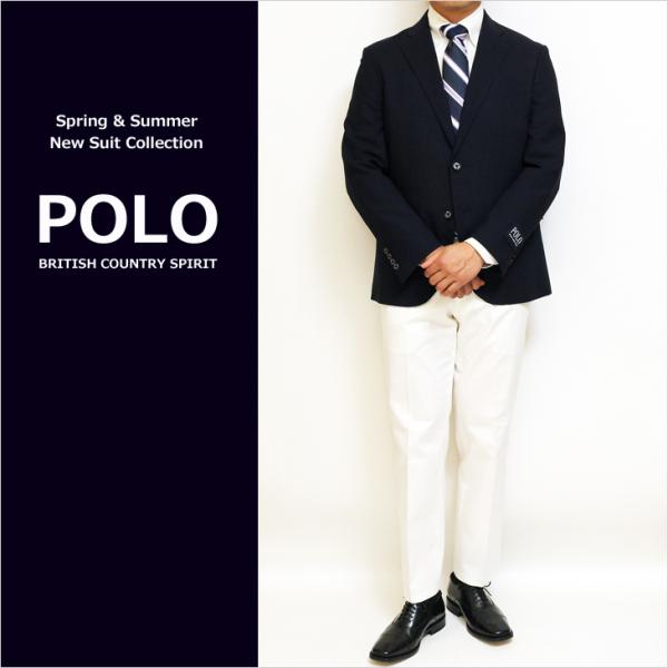 ジャケット メンズ 新品 春夏 POLO BRITISH COUNTRY SPIRIT ポロ ビーシ...