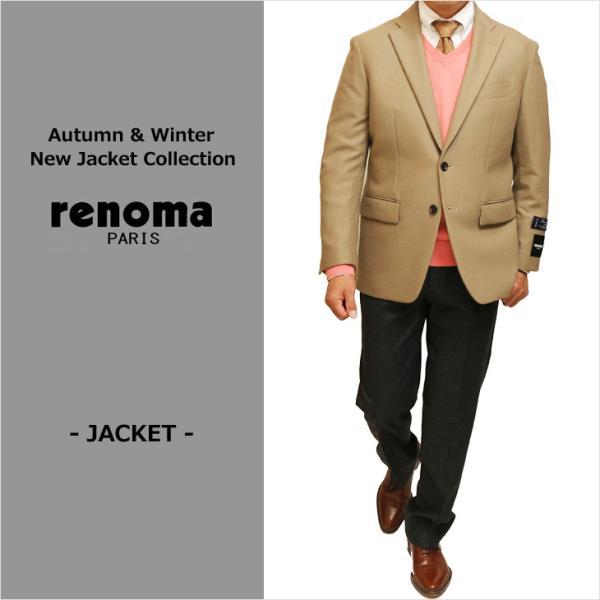 ジャケット テーラード ブレザー 2021-22新作 秋冬 新品 renoma レノマ パリス キャ...