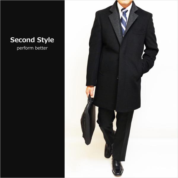 メンズ コート 2021-22 新作秋冬 Second Style カシミア アンゴラ混紡 ブラック...