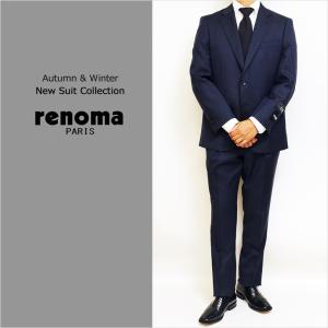【美品】レノマオム　renoma HOMME スリーピーススーツ　ネイビー renoma（レノマ） スーツ メンズ 新品 秋冬 renoma paris パリス