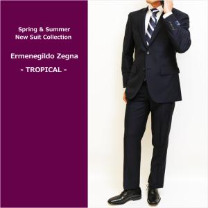 【美品】ゼニア スーツ セットアップ 背抜き サイドベンツ 2ボタン 濃紺 ZEGNA スーツ メンズ 新品 秋冬 エルメネジルドゼニア トラベラー 濃紺