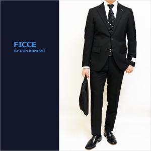 FICCE 【最終売尽】ダブルスーツ メンズ 春夏 新品 フィッチェ