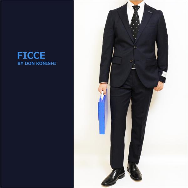 スーツ メンズ 春夏 秋冬 通年 新品 FICCE フィッチェ 濃紺ネイビー無地 2つボタンナロー ...
