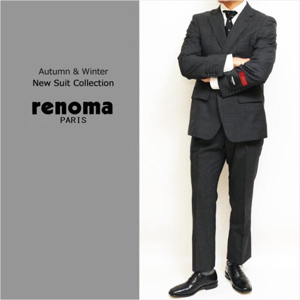SALE スーツ メンズ 新品 春夏 renoma paris レノマ パリス Super110s ...