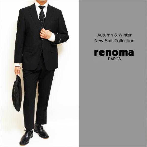 SALE スーツ メンズ 新品 春夏 renoma paris レノマ パリス Super100s ...
