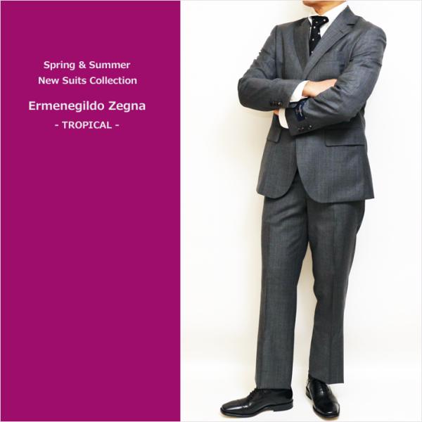 スーツ メンズ 新作 春夏 新品 エルメネジルドゼニア 英国調グレンチェック柄 2つボタン ビジネス...