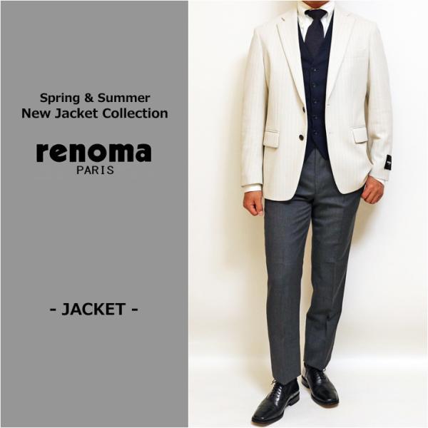 ジャケット テーラード ブレザー 2024 春夏 新作 renoma レノマ paris パリス 和...