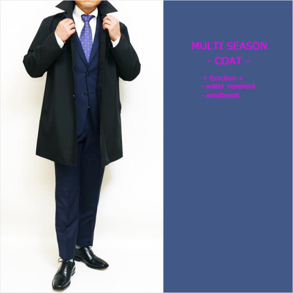 2024 新作 新品 アパレル営業マンご用達 メンズ ステンカラーコート 撥水 防風 ブラック黒 製...