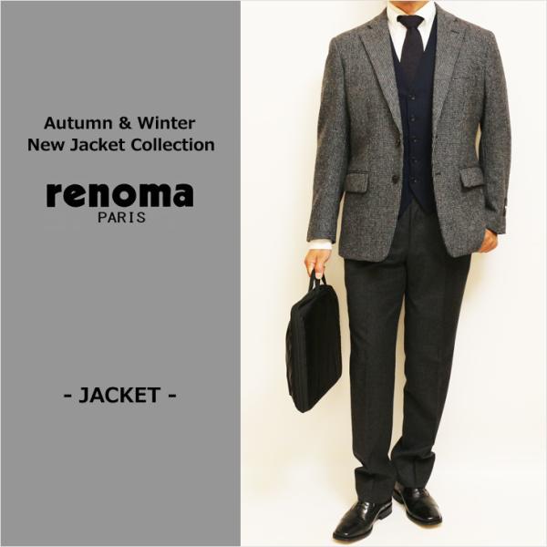 SALE 2024-25 秋冬新作 ジャケット テーラード ブレザー renoma paris レノ...