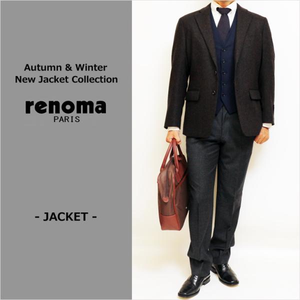 SALE 2024-25 秋冬新作 ジャケット テーラード ブレザー renoma paris レノ...