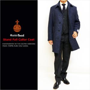 HARRIS TWEED（ハリスツイード） メンズ チェスターコート 新品 秋冬