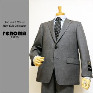 SALE スーツ メンズ 新品 秋冬 renoma paris レノマ パリス 西川毛織 Super100s 灰グレー杢 千鳥格子 DROP6.5 2つボタン ビジネス (BB体) J-REP05-2B