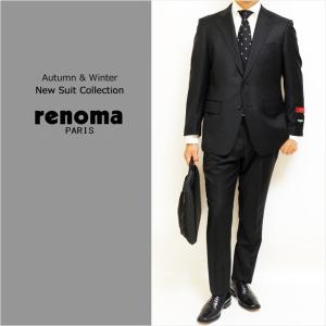 【新品・未使用】　renoma スーツ　セットアップ　スリーピース　Sサイズ　黒 楽天市場】renoma（カラーブラック）（スーツ・セットアップ