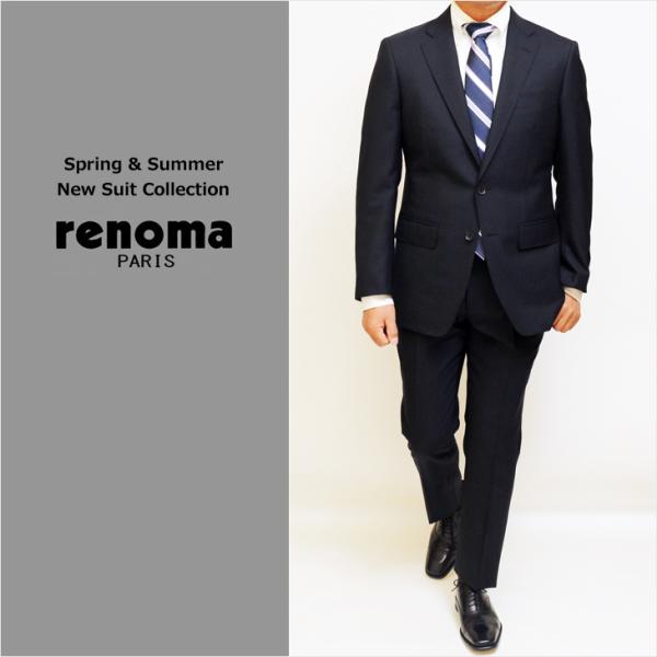 SALE スーツ メンズ 新品 春夏 renoma paris レノマ パリス モヘア混 濃紺ネイビ...