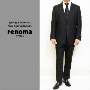 SALE スーツ メンズ 新品 春夏 renoma paris レノマ パリス 西川毛織 Super100s 黒ブラック無地 2つボタン ビジネス スーツ (AB/BB/E体) J-REP05-2B