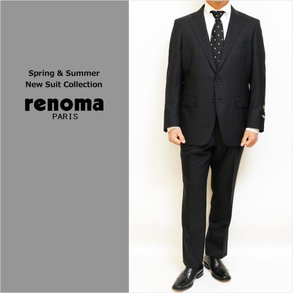 SALE 2025 新作 スーツ メンズ 新品 春夏 renoma paris レノマ パリス 西川...