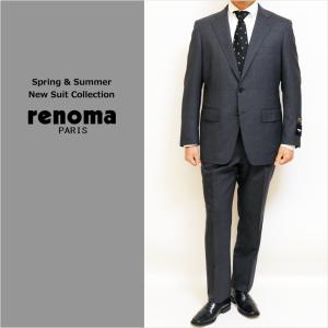 SALE スーツ メンズ 新品 春夏 renoma paris レノマ パリス 西川毛織 Super100s 灰グレー杢無地 2つボタン ビジネス スーツ (AB/BB体) J-REP05-2B