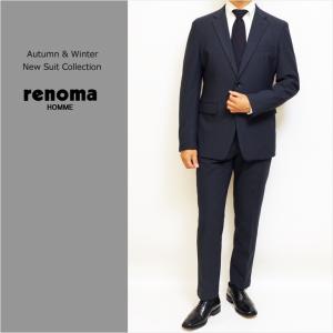 SALE スーツ メンズ 新作 新品 秋冬 renoma homme レノマ オム ブリスタージャガード ニット 濃紺ネイビー無地系 2つボタン 次世代 スリム型