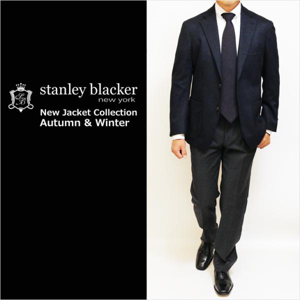 ジャケット テーラード ブレザー 2021-22 新作 秋冬 新品 スタンリーブラッカー 濃紺ネイビ...