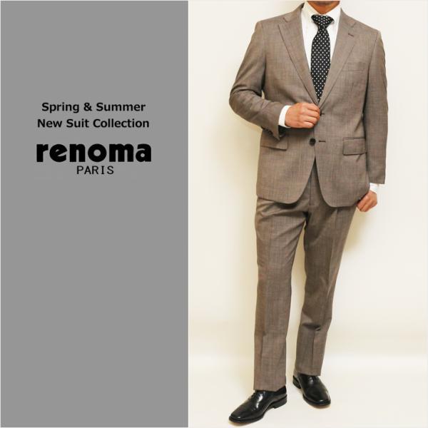2026年モデル 新作 春夏 スーツ メンズ 新品 renoma paris レノマ パリス Lig...