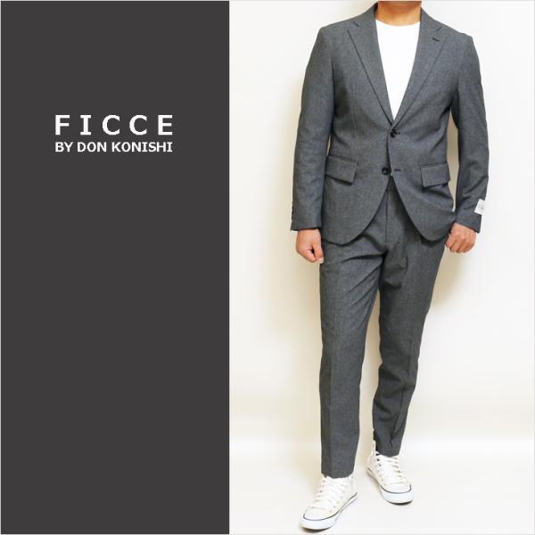 2026 新作 春夏 FICCE フィッチェ 東レ Dot Air 生地 やや淡灰グレー杢 無地系 ...
