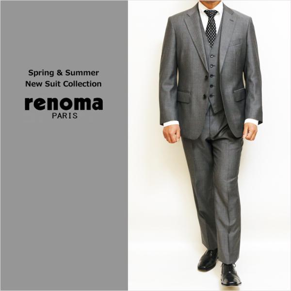 2026年 新作 春夏 renoma paris スリーピース スーツ （ベスト付き）メンズ 新品 ...