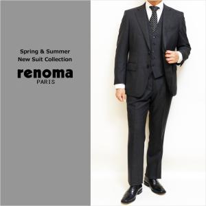 SALE 2026年 新作 春夏 renoma paris スリーピース スーツ （ベスト付き）メンズ 新品 レノマ パリス 灰グレー杢 8mmストライプ 2つボタン (AB/BB体) J-REP05-2B