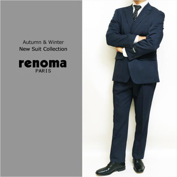 2026-27 スーツ メンズ 新品 秋冬 renoma paris レノマ パリス 濃紺ネイビー杢...