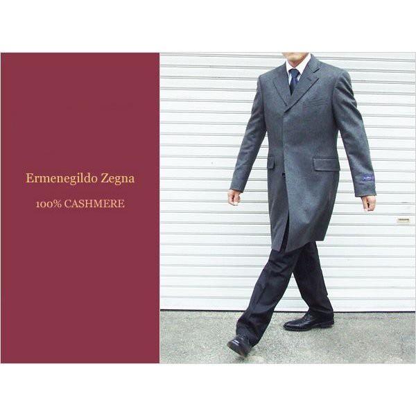 秋冬新品 Ermenegildo Zegna エルメネジルドゼニア100％カシミア「国内オーダー工場...