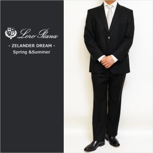 Loro Piana（ロロピアーナ） SALE 春夏 新作 スーツ メンズ ジランダー