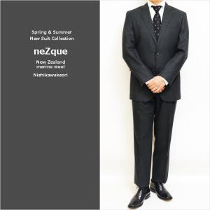 FICCE（フィッチェ） 【最終売尽】ダブルスーツ メンズ 春夏 新品 灰