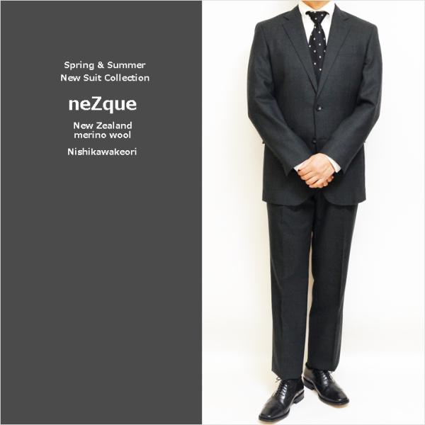レギュラー型 スーツ メンズ 2025 新作 春夏 秋冬 通年 西川毛織 ニュージーランド産 ピュア...