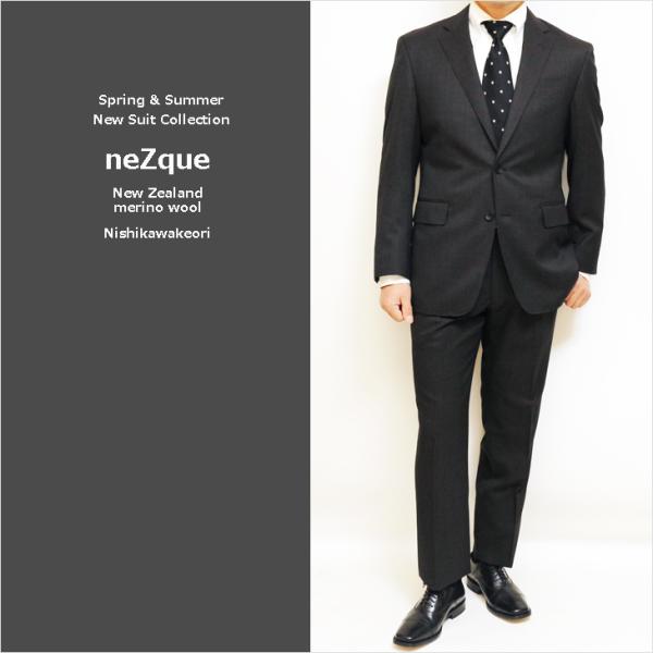 レギュラー型 スーツ メンズ 2025 新作 春夏 秋冬 通年 西川毛織 ニュージーランド産 ピュア...