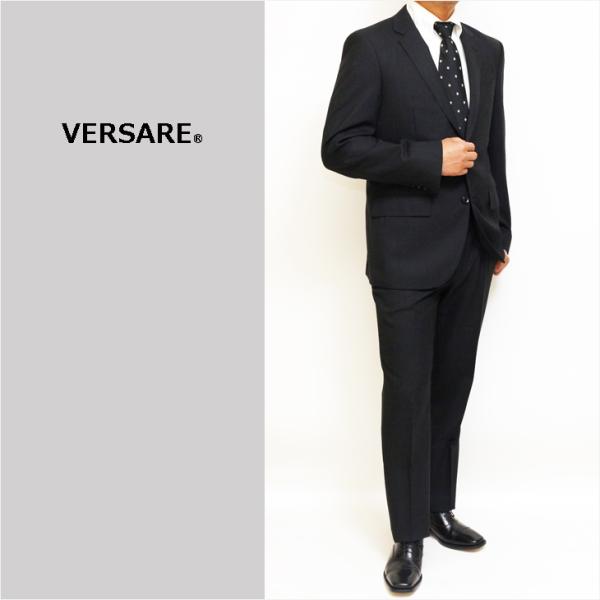 【訳アリ品】AB5サイズ限定 春夏 秋冬 通年 年間 VERSARE ピュアウール100％ ナチュラ...